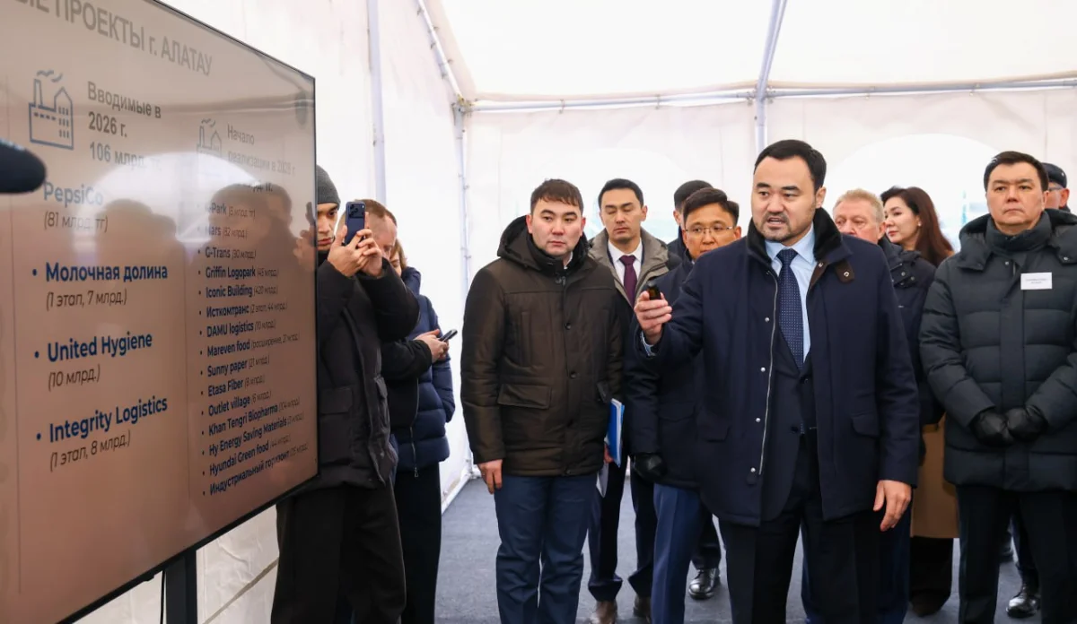 Фото: пресс-служба Правительства РК