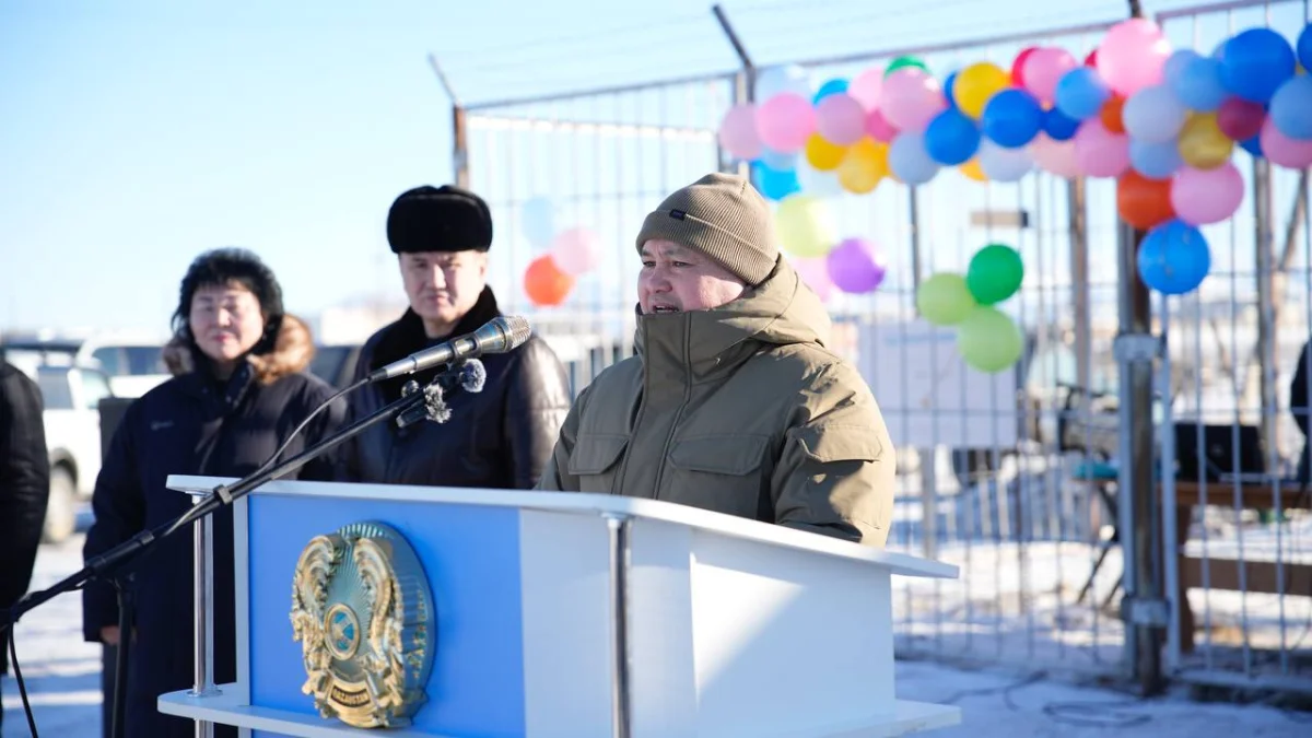 Фото: акимат региона