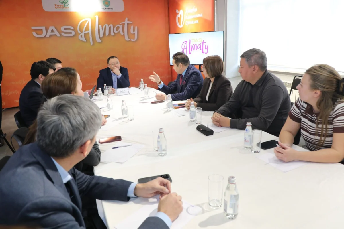 пресс-служба акима Алматы