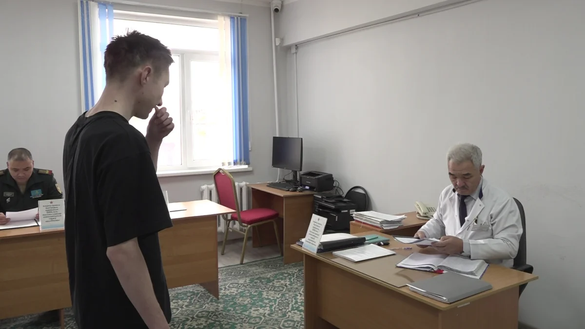 Almaty.tv (мұрағат)