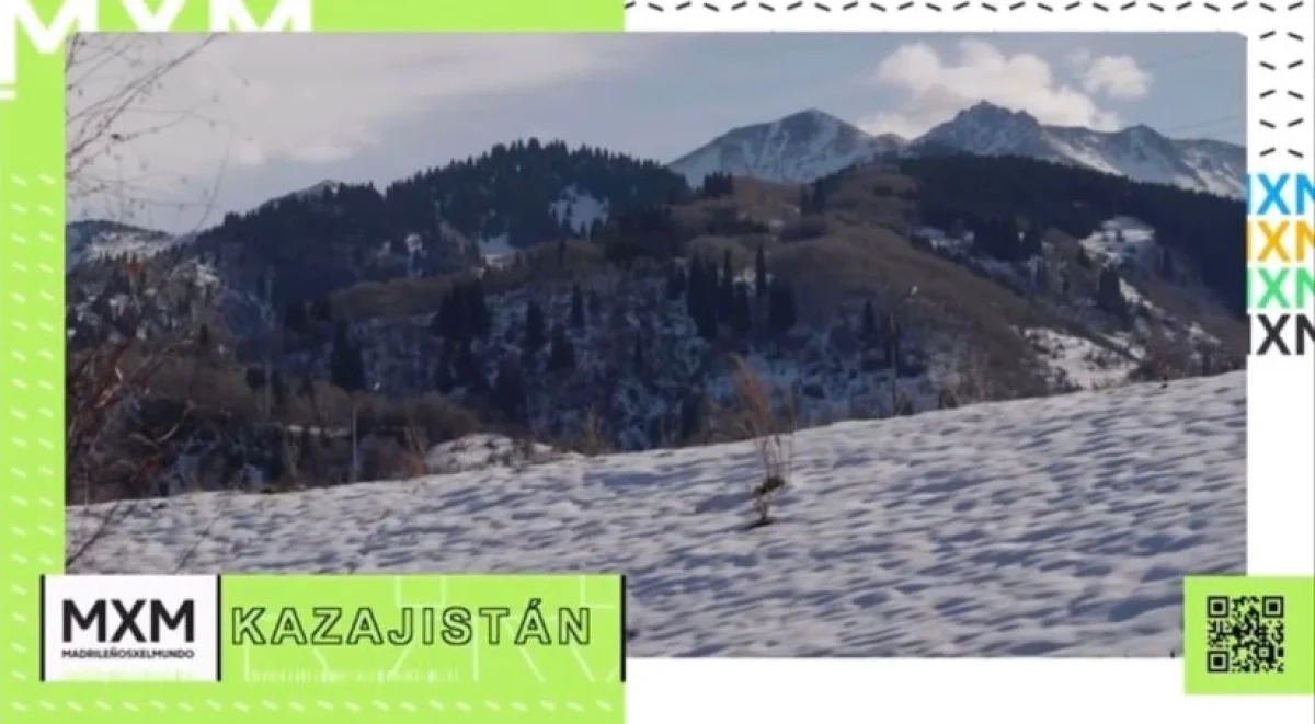 пресс-служба акима Алматы