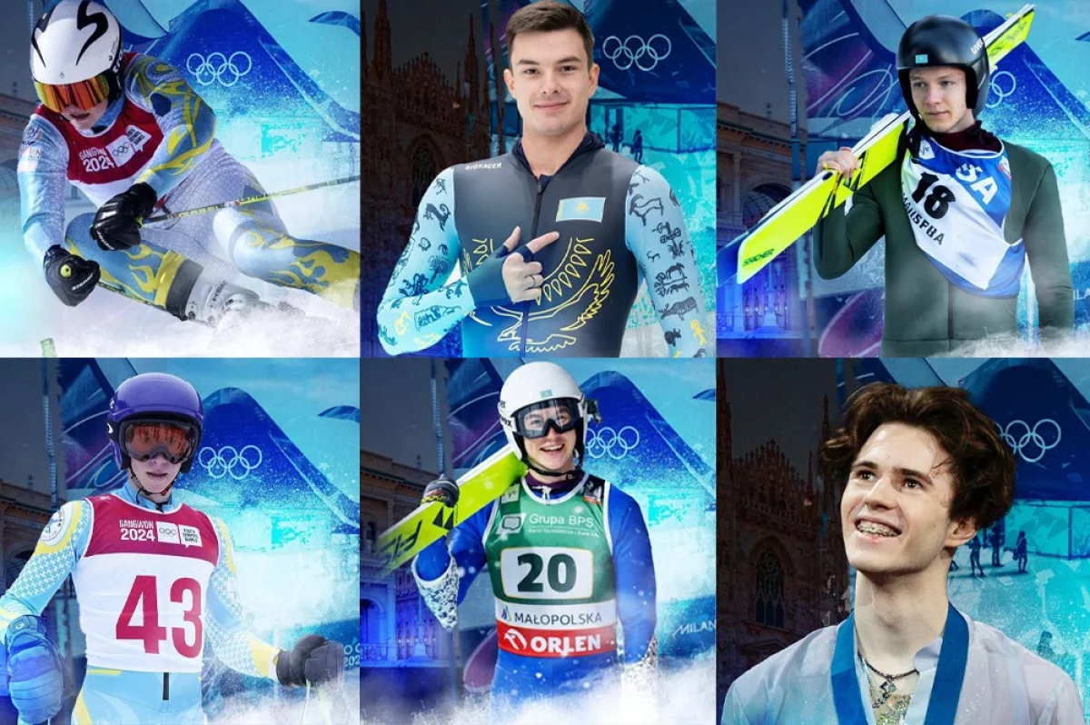 пресс-служба акима Алматы