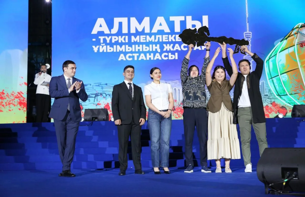 Алматы қаласы әкімдігінің баспасөз қызметі