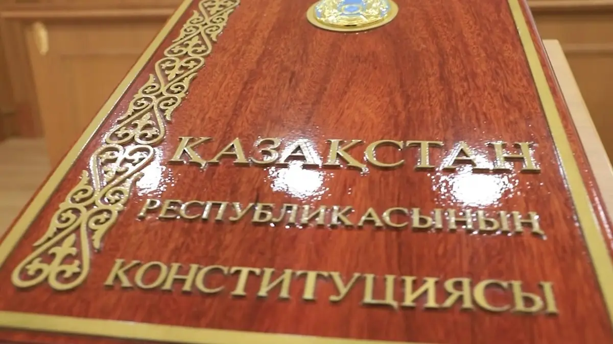 Аlmaty.tv