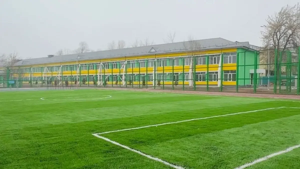 Алматы қаласы әкімдігінің баспасөз қызметі