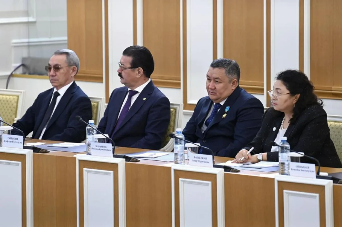 ҚР Конституциялық Соты