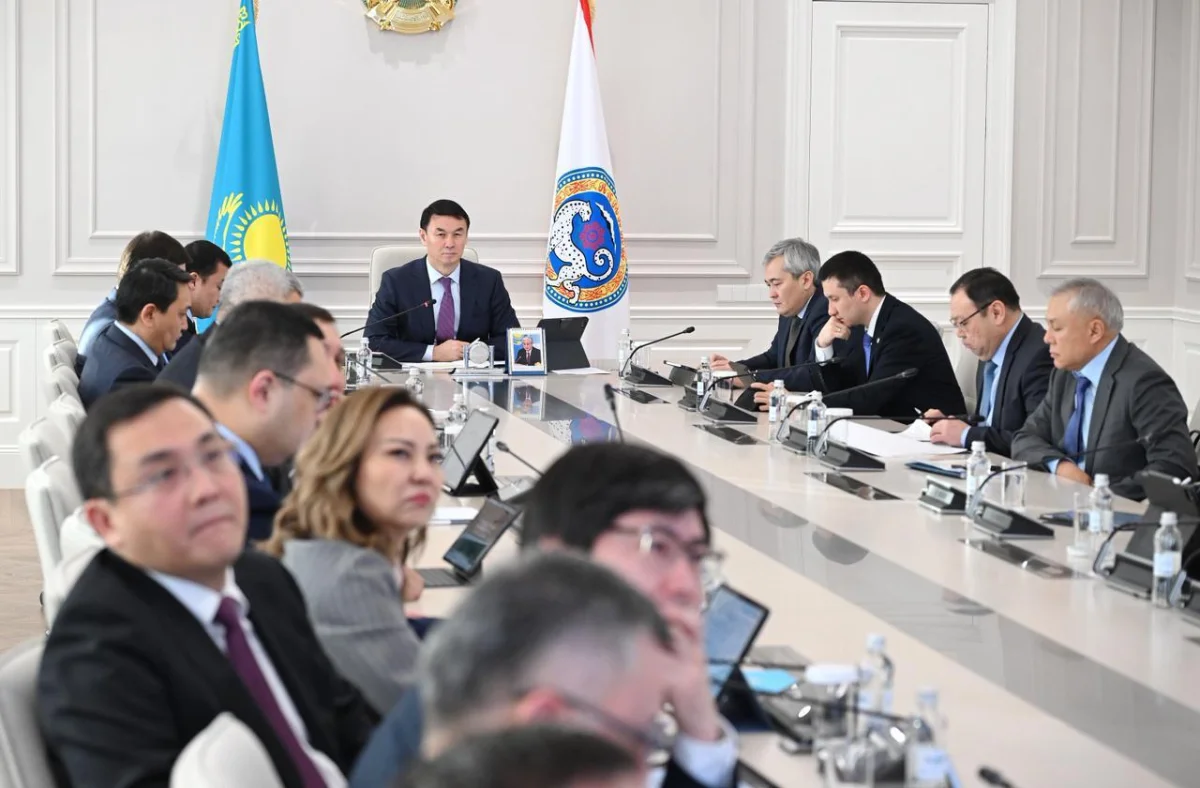 Алматы қаласы әкімдігінің баспасөз қызметі