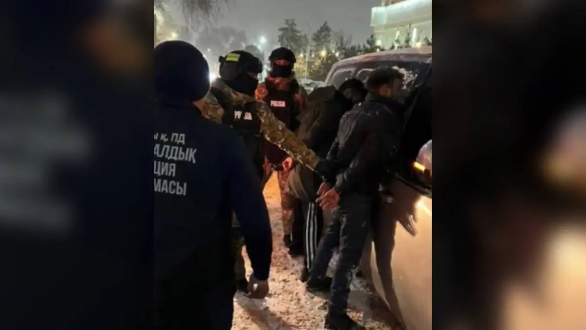 Polisia.kz