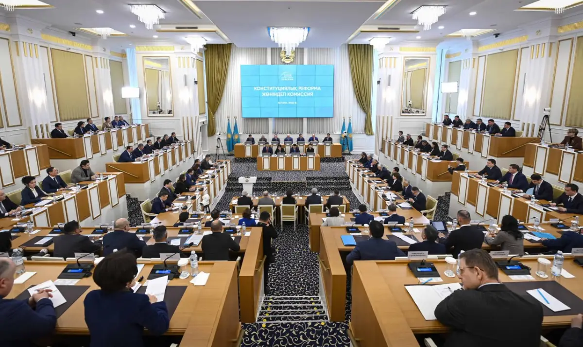 "Конституциялық реформа 2026" telegram-каналынан алынған фото