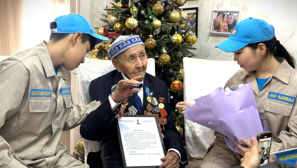 ҚР Қорғаныс министрлігі