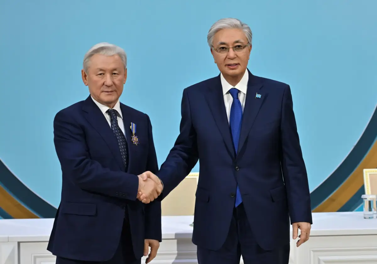Ақорда