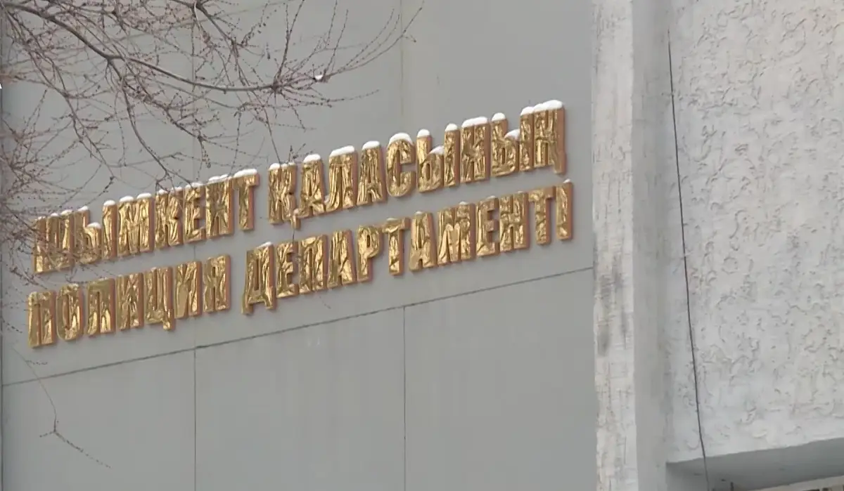 Almaty.tv