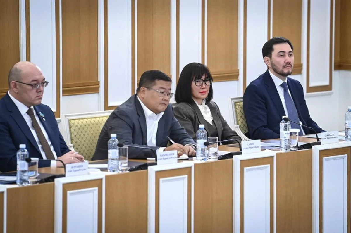 ҚР Конституциялық Соты