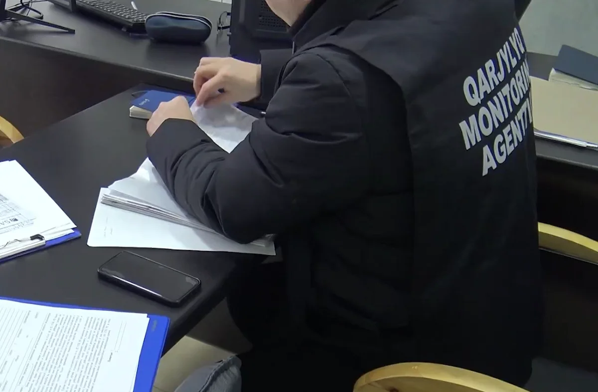 Видеодан кадр