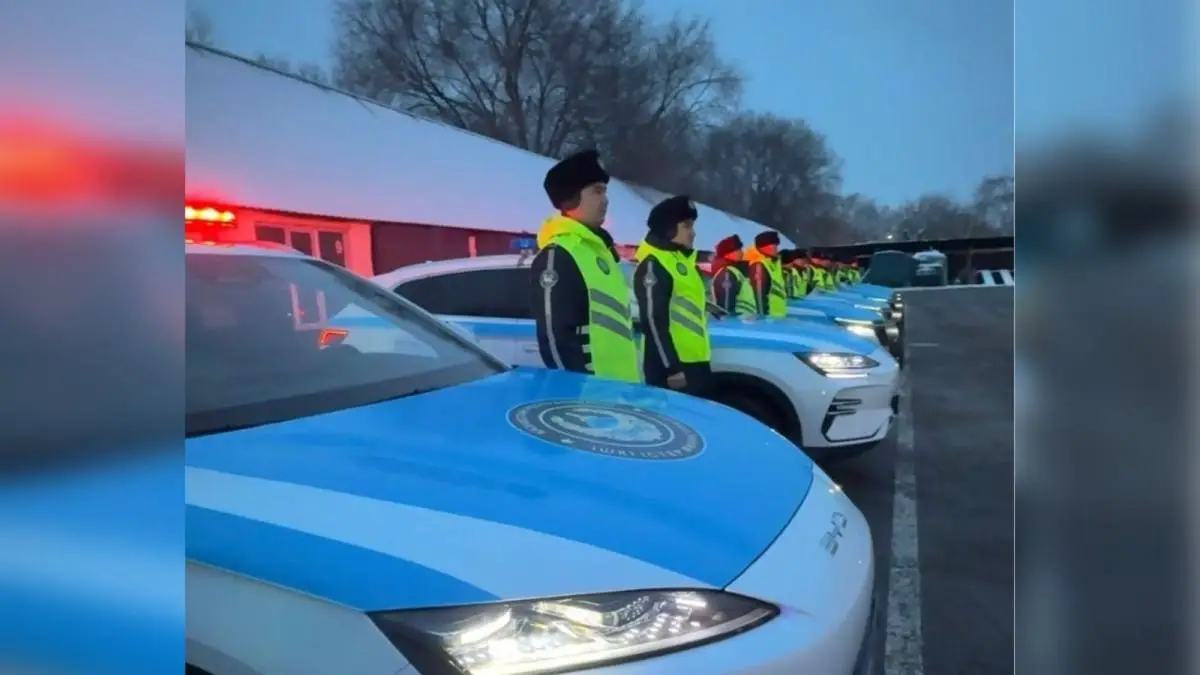 Polisia.kz