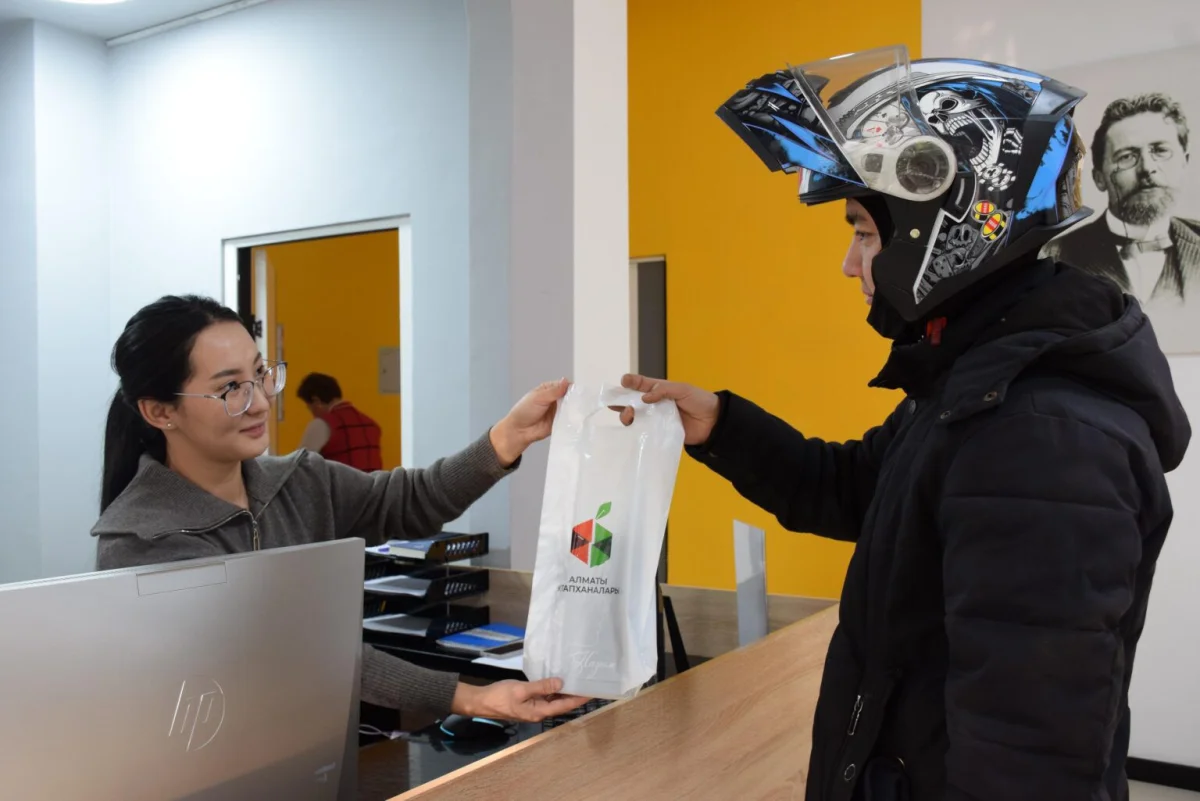 пресс-служба акима Алматы