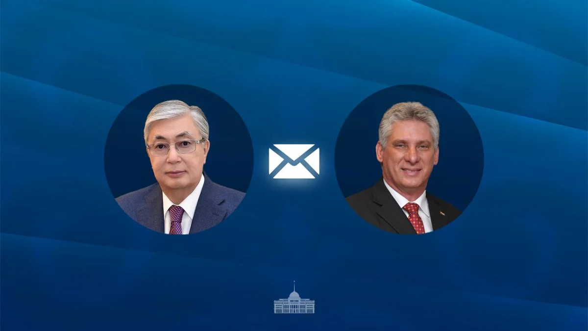 Фото: пресс-службы Акорды