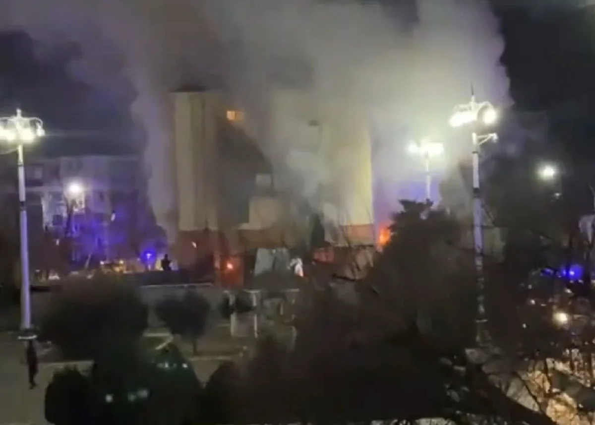 Кадр из видео