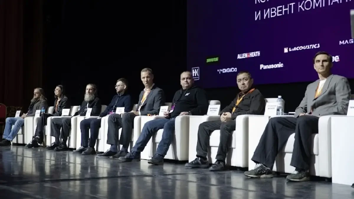 Фото: ұйымдастырушылардан