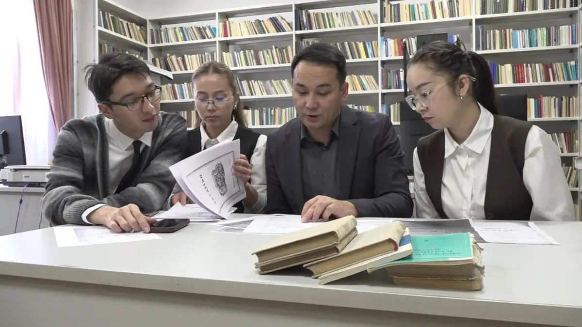 Almaty.tv