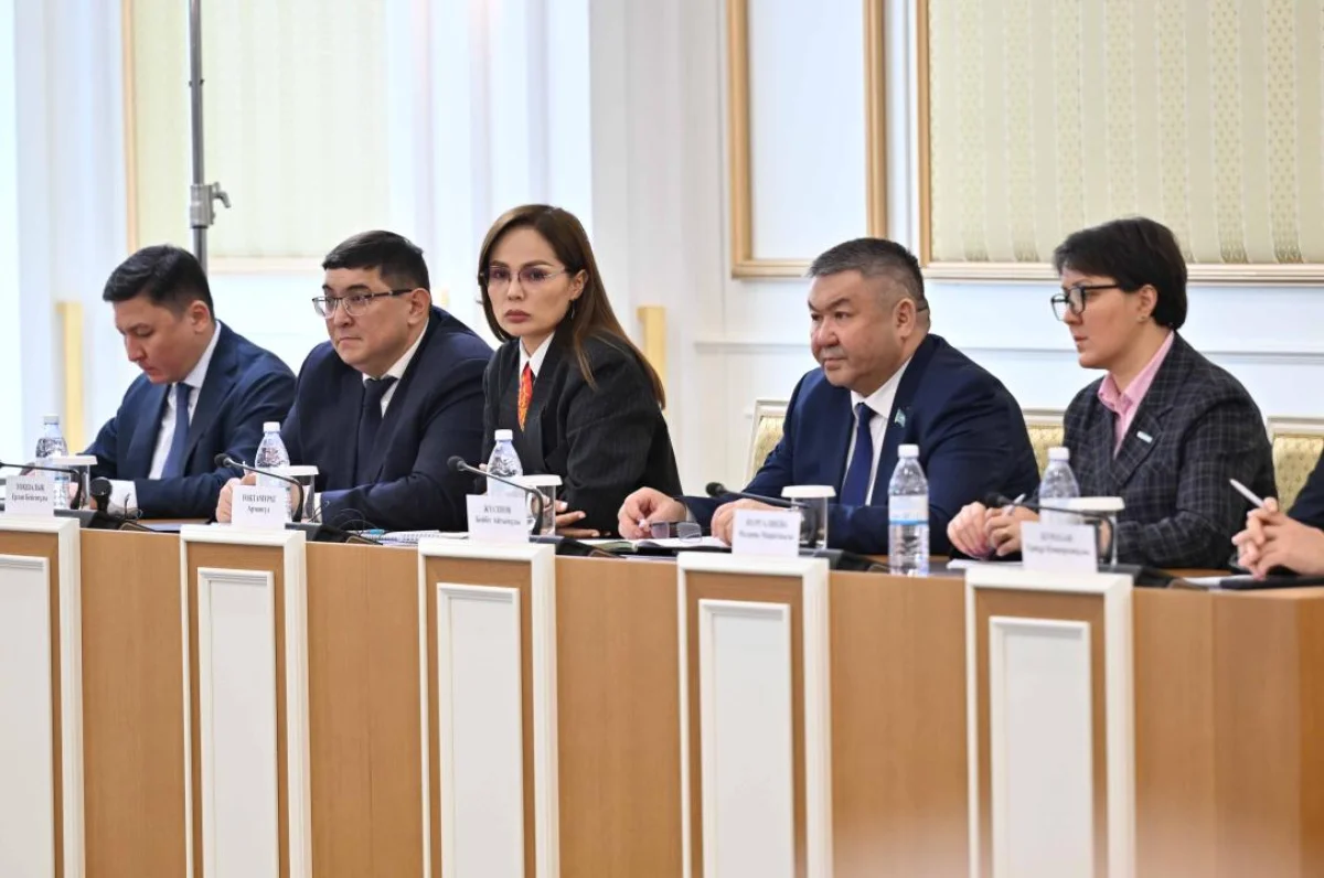 ҚР Конституциялық Соты