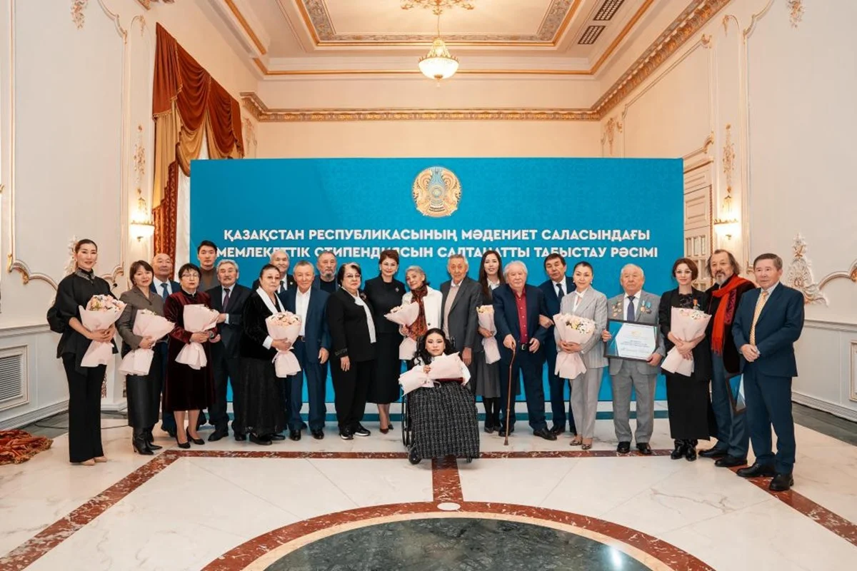 ҚР Мәдениет және ақпарат министрлігінің баспасөз қызметі