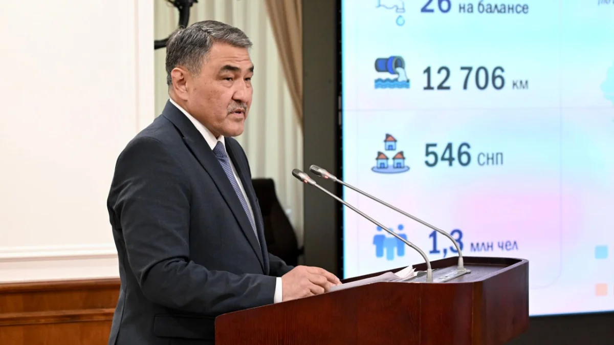 пресс-служба Правительства