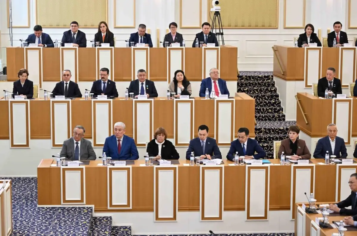 gov.kz