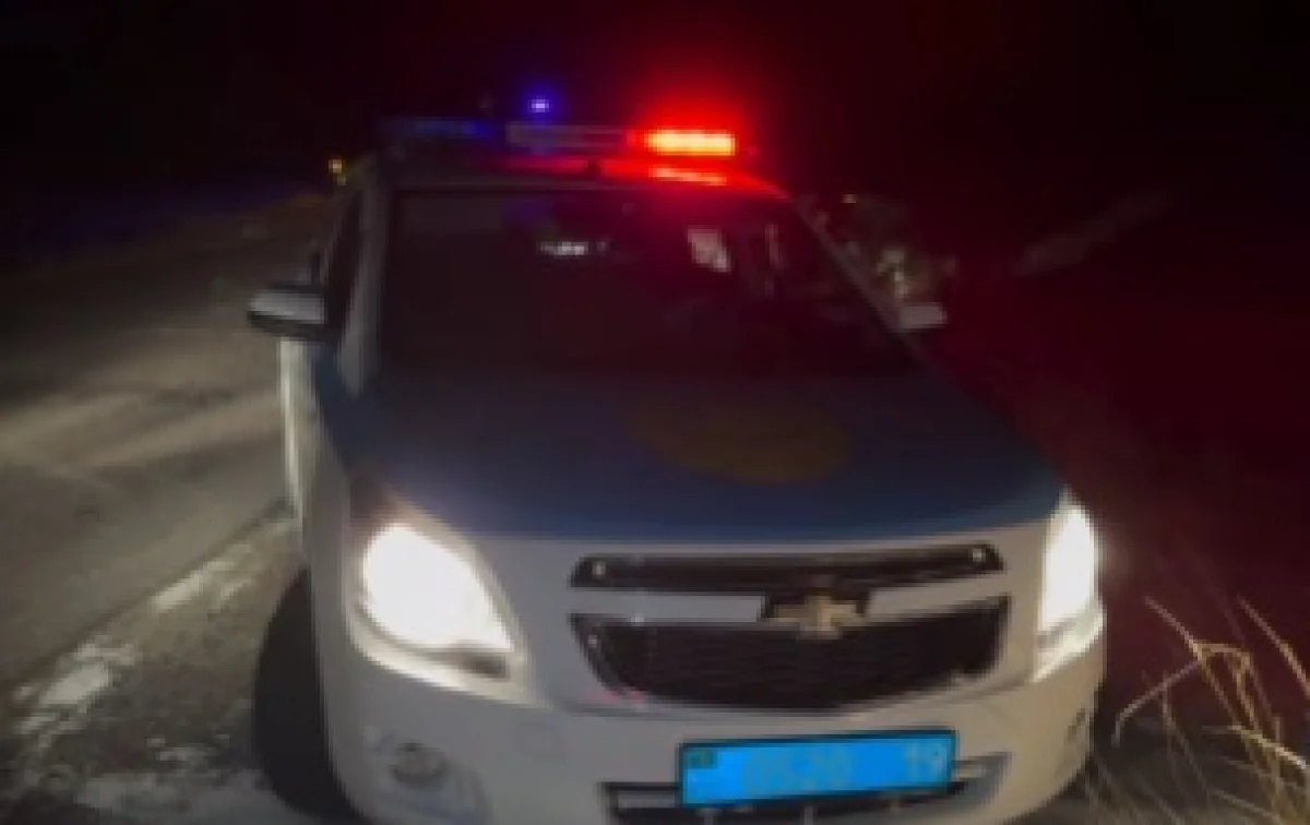 Кадр из видео