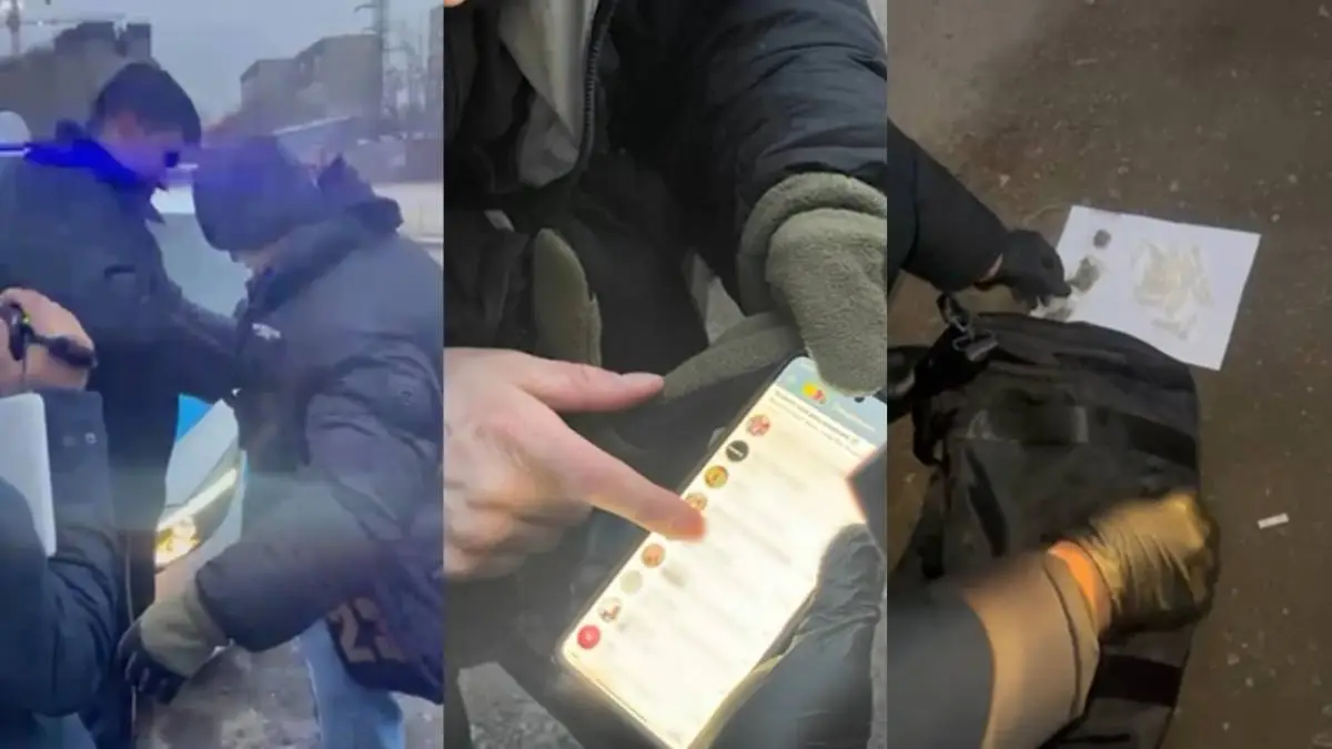 polisia.kz
