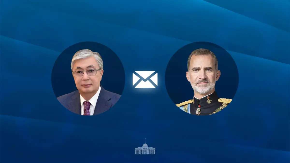 пресс-служба Акорды