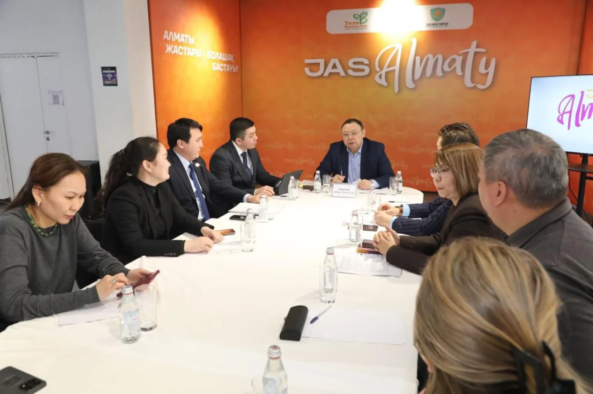 пресс-служба акима Алматы