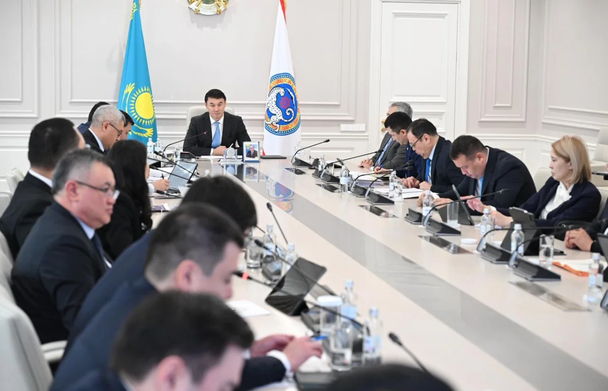 Алматы қаласы әкімдігінің баспасөз қызметі