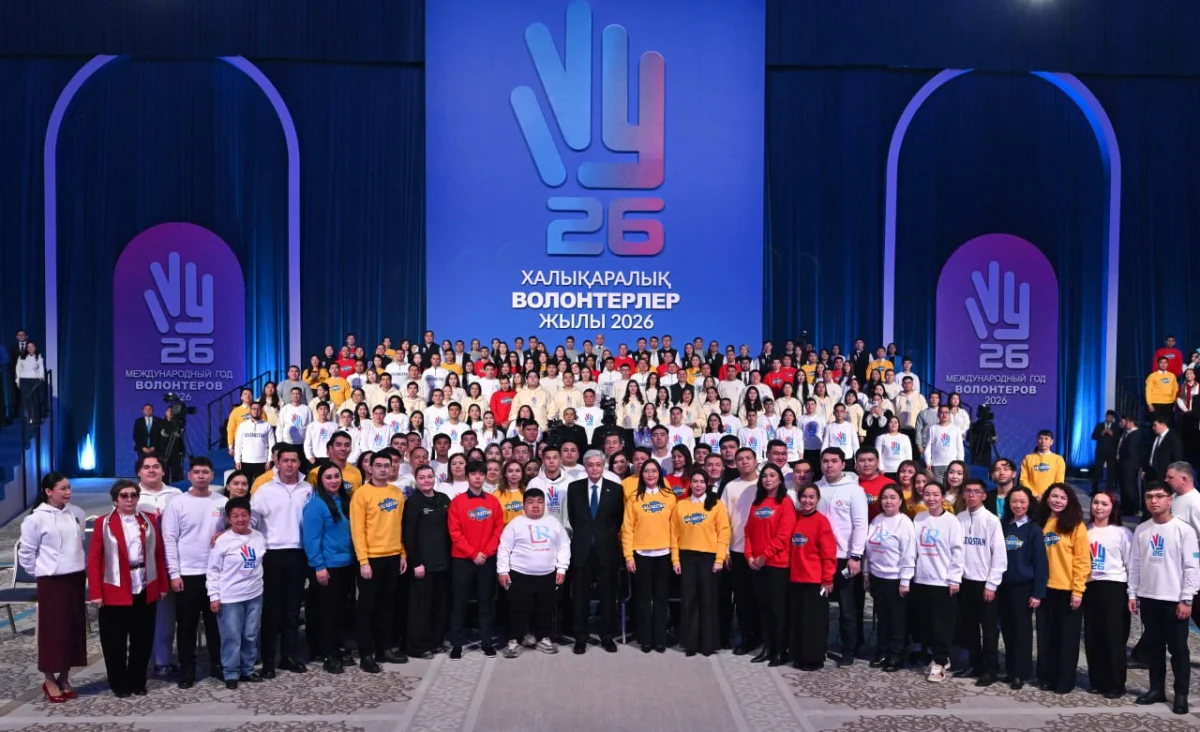 пресс-служба Акорды