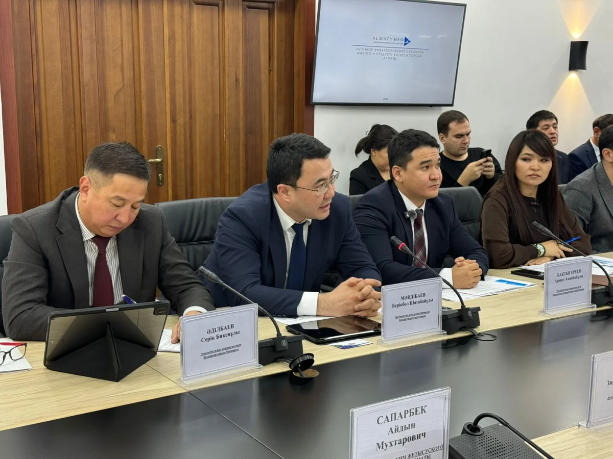 пресс-служба акима Алматы