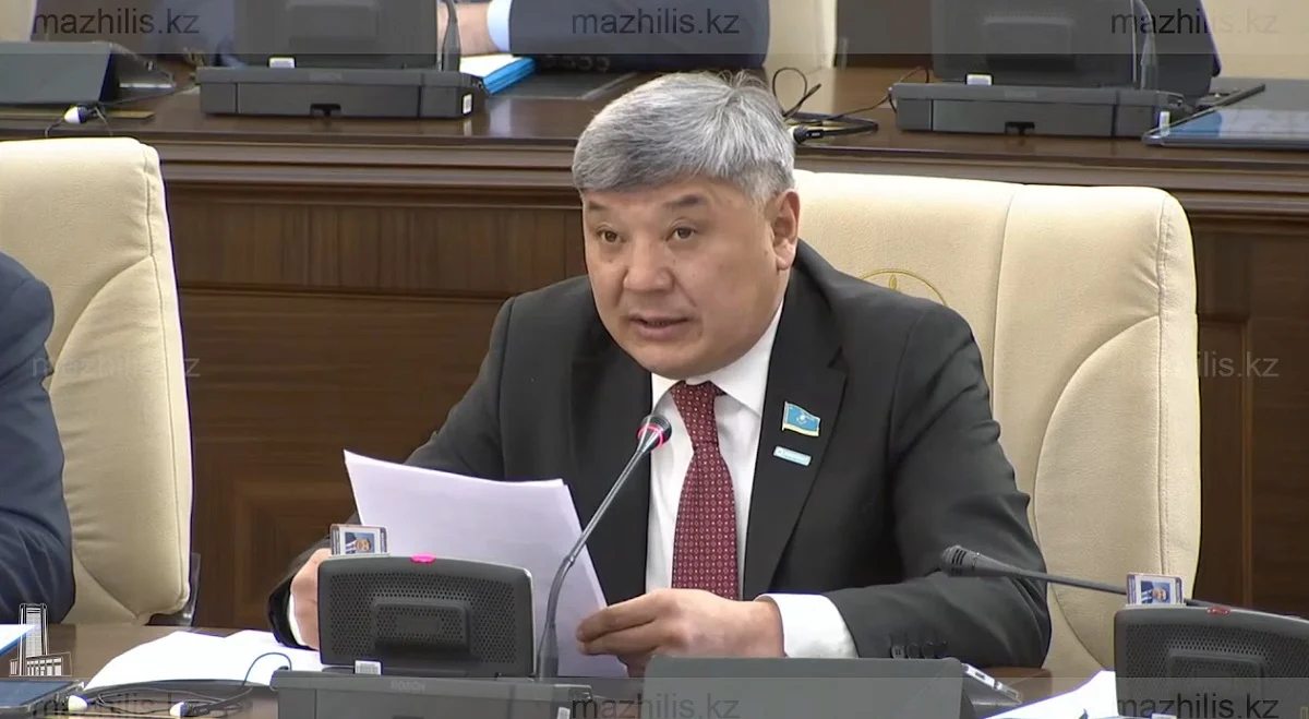 ҚР Парламент мәжілісі