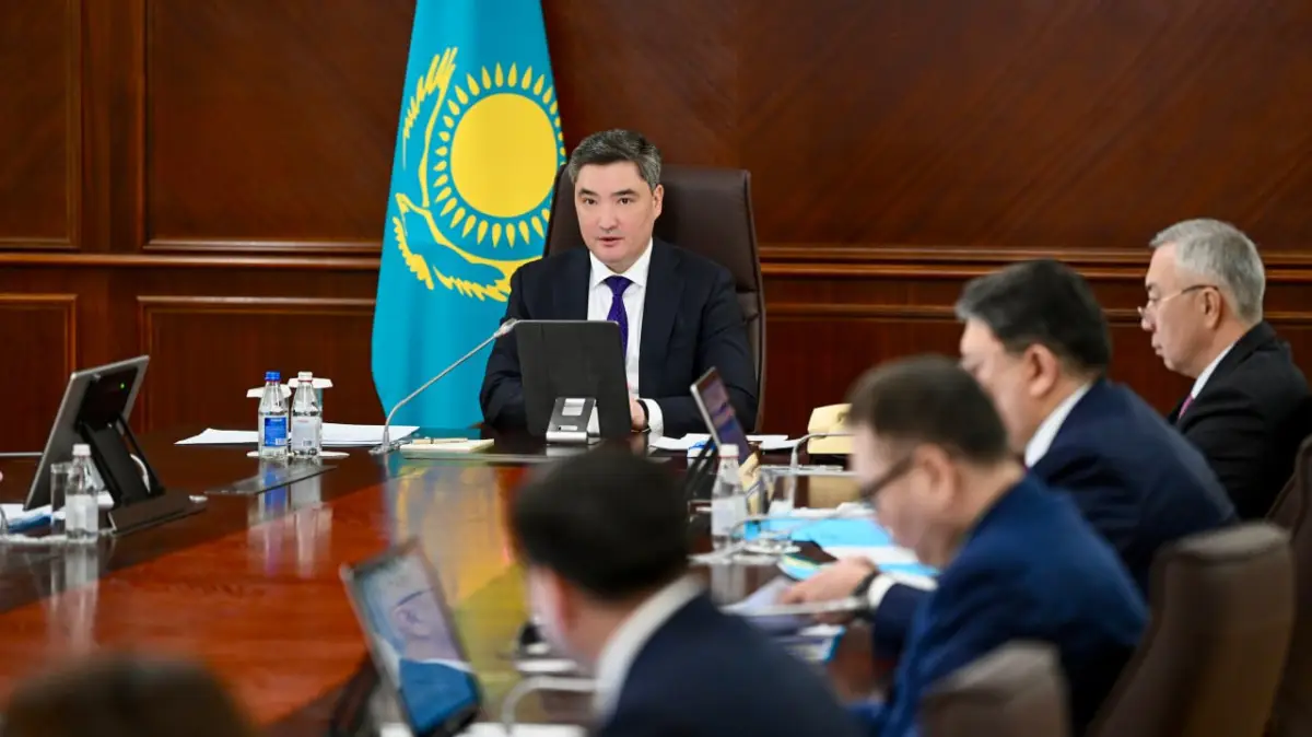 primeminister.kz