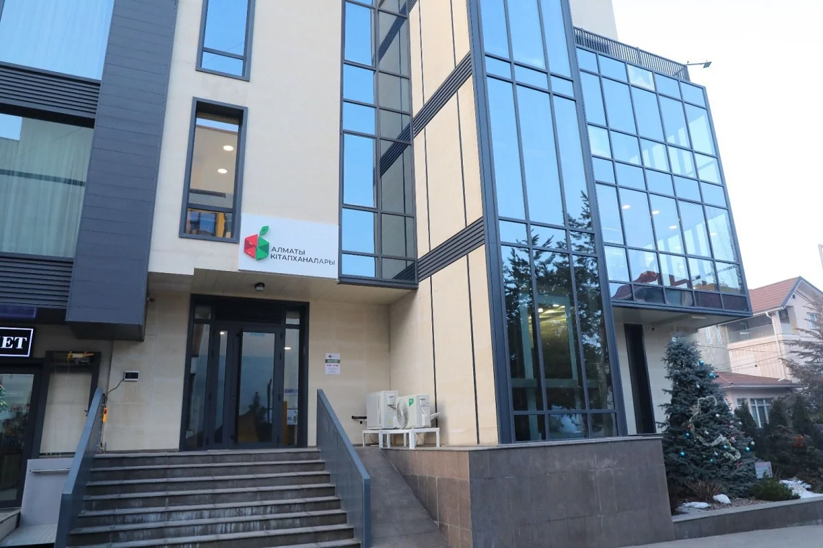 Алматы қаласы әкімдігінің баспасөз қызметі