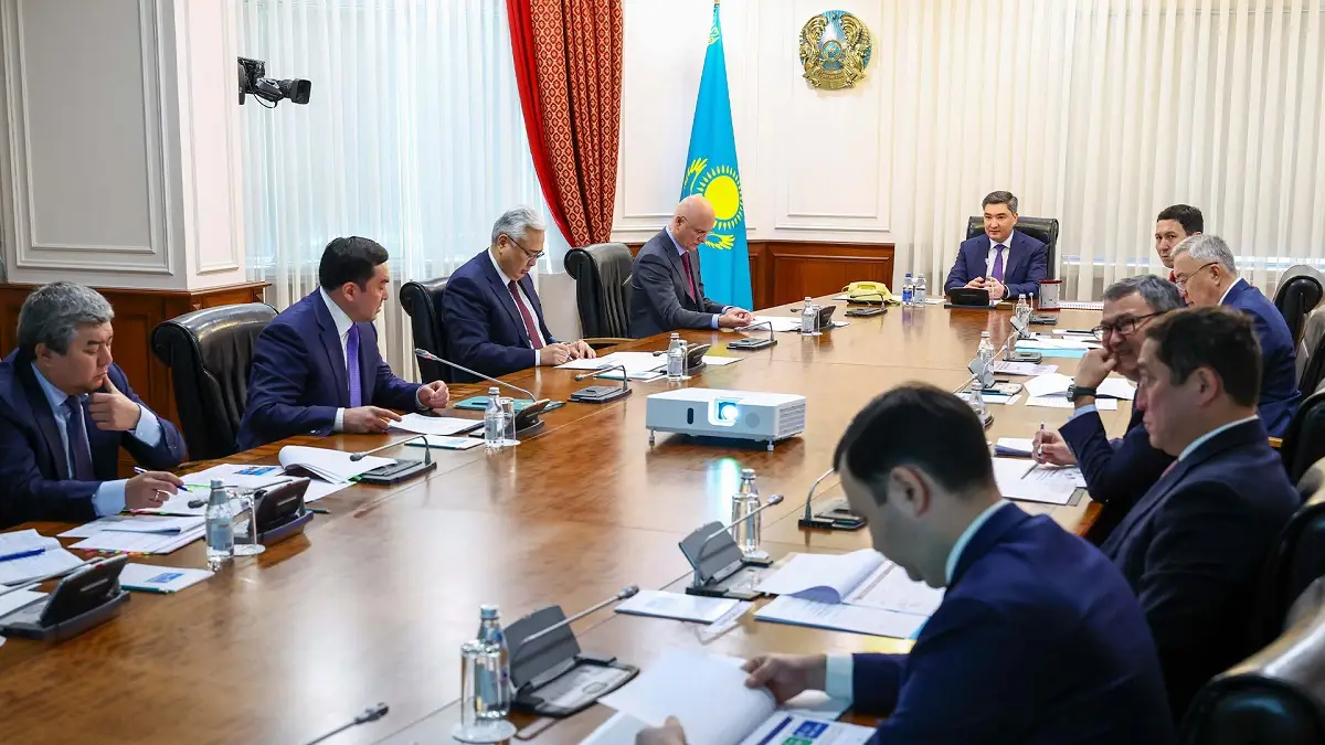 primeminister.kz