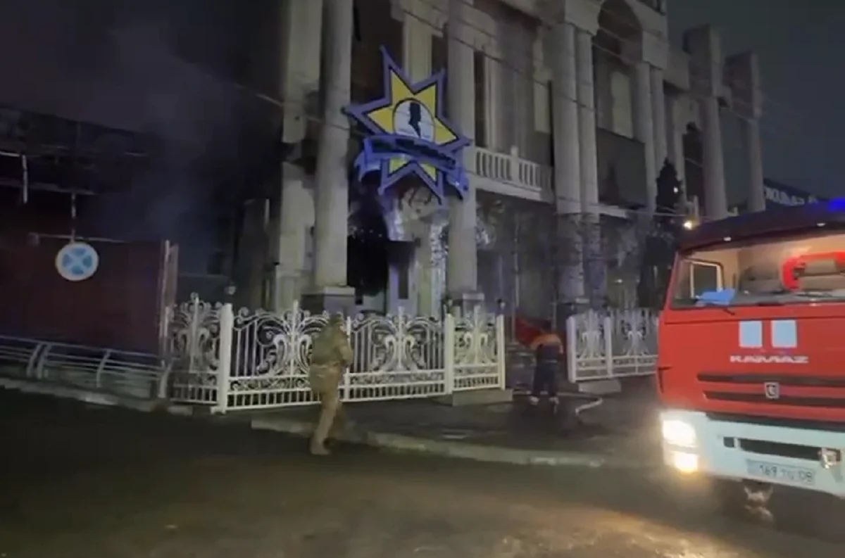 Кадр из видео пресс-службы МЧС РК