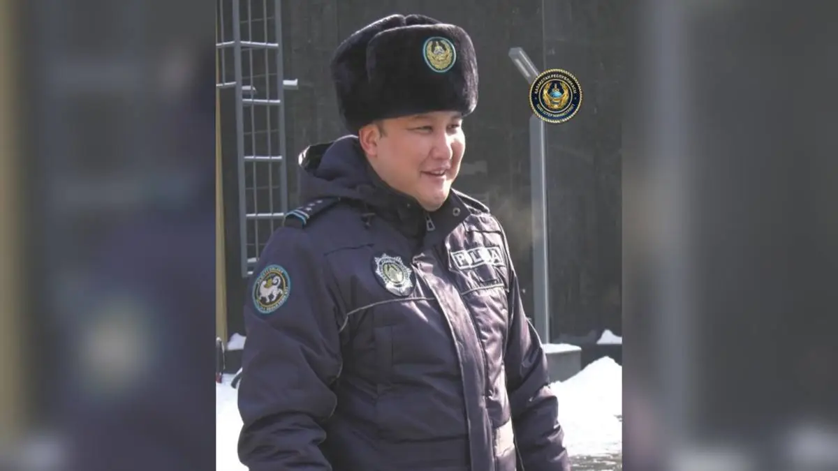 polisia.kz