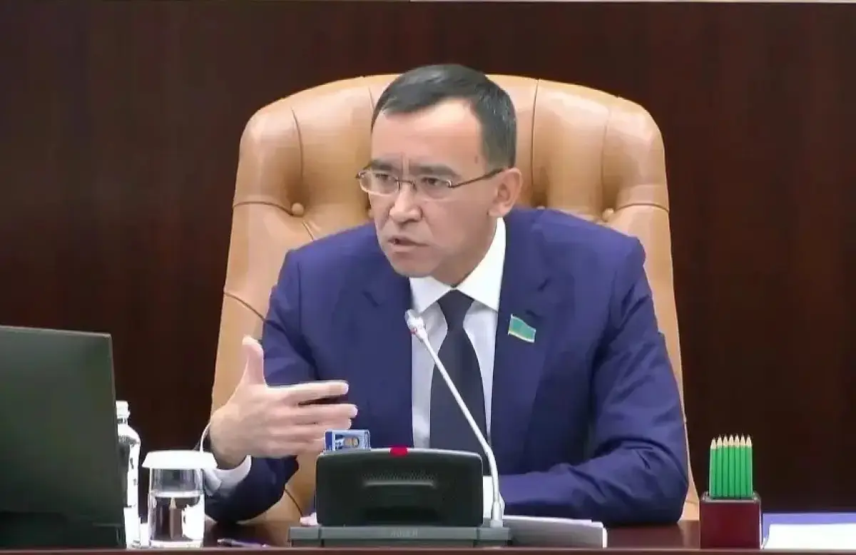 Almaty TV