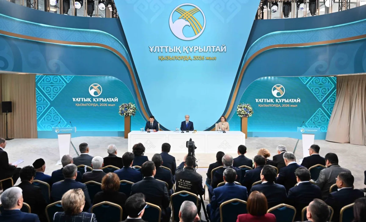 пресс-служба Акорды