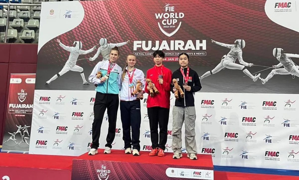 пресс-служба акима Алматы