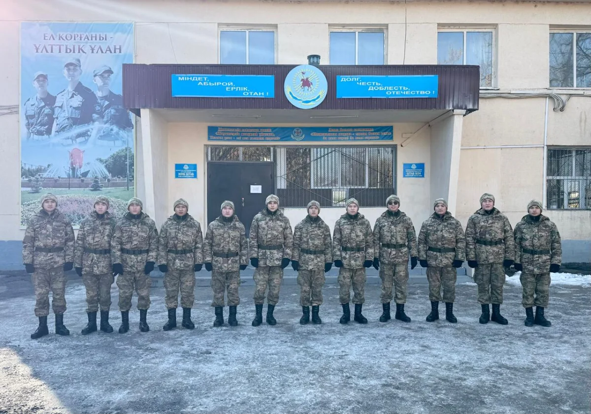 пресс-служба Национальной гвардии