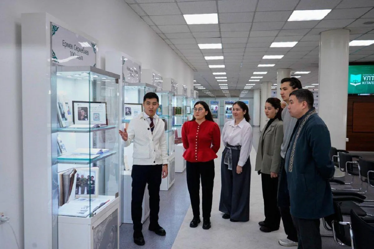 ҚР Мәдениет және ақпарат министрлігі