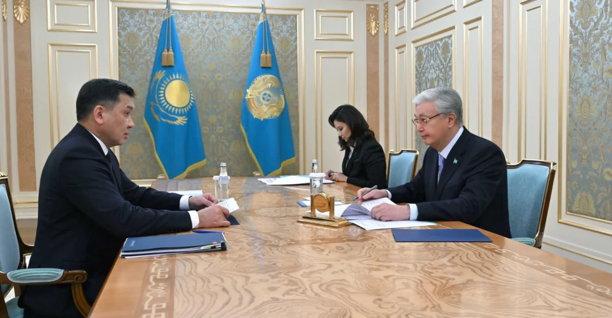 пресс-служба Акорды