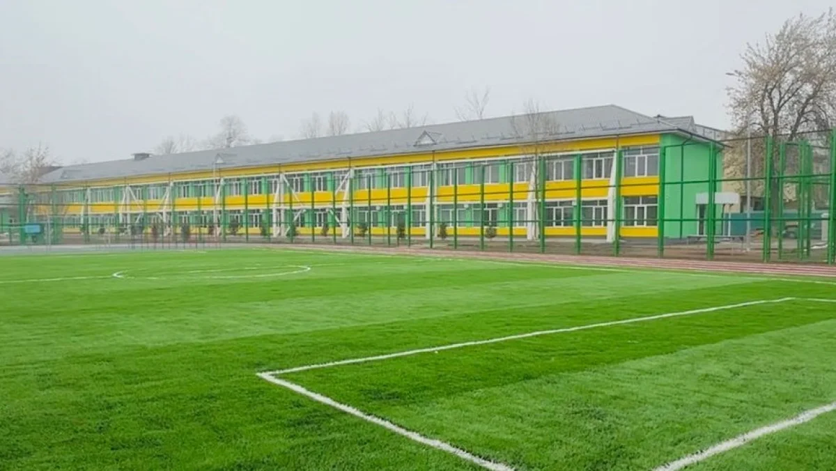 пресс-служба акима Алматы