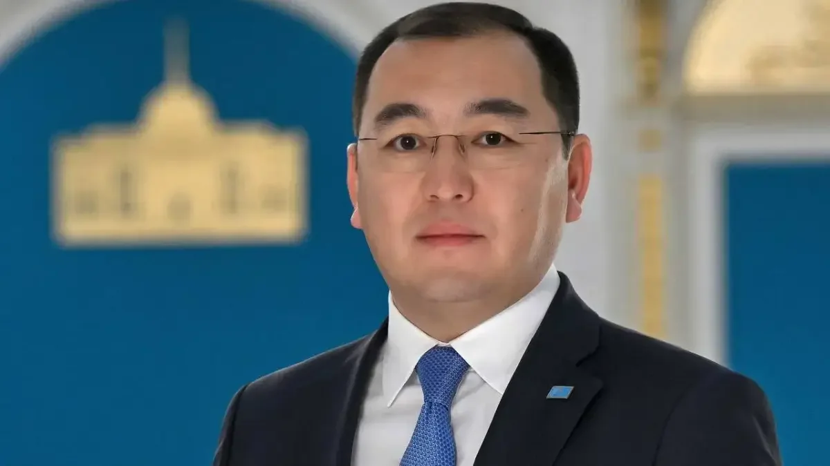 gov.kz