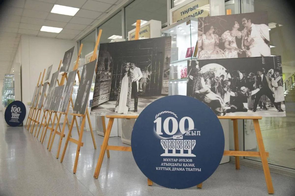 Мәдениет және ақпарат министрінің баспасөз қызметі